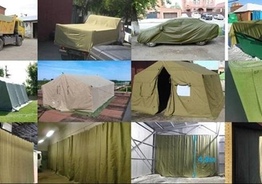 Продаем брезент. Киев