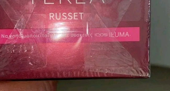 Продам стики terea для iqos iluma
