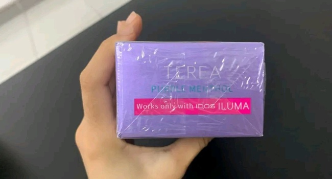 Продам стики terea для iqos iluma