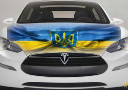 Растаможка авто в Украине по закону о нулевой растаможке